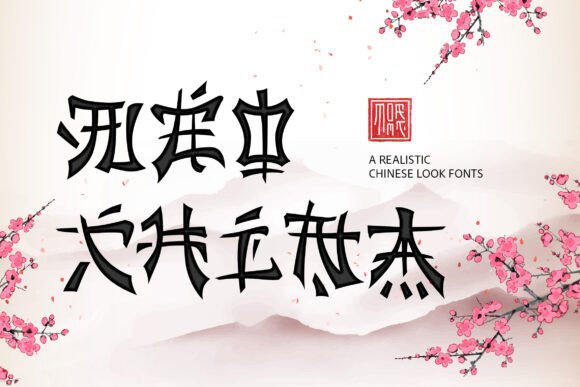 Neo China: A Modern Typeface Rooted in Tradition